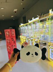 -第五极儿童乐园