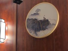 -颐而康·按摩·艾灸·足疗(南岸晶都店)