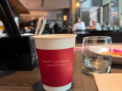 -上海外滩茂悦大酒店