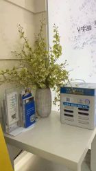 -SKINIST丽铂医疗美容