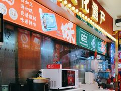 -银记肠粉店(北京路店)