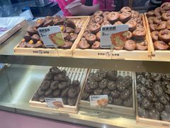 -枣呀呀仙枣糕(深圳前海壹方城店)