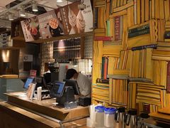-无印良品餐堂 MUJI Diner(成都太古里店)