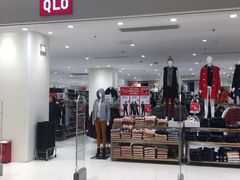-优衣库(上海金桥国际商业广场店)
