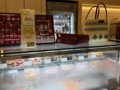 -哈根达斯(绍兴银泰店)