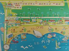 -碧海金沙