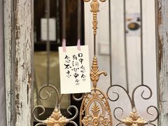 景观位-漫时光