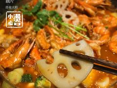-邵汇大虾(泉园一路店)