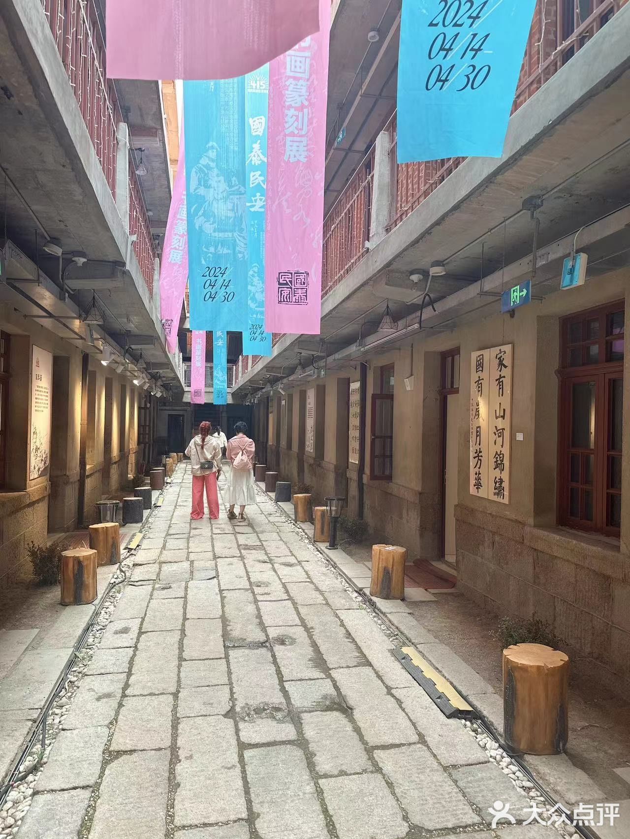 喜欢这种有特色的建筑