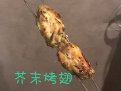 -鬼味烤翅(南锣鼓巷店)