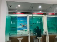 -中国农业银行(上海浦东分行营业部)