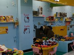 -大润发(侨乡店)