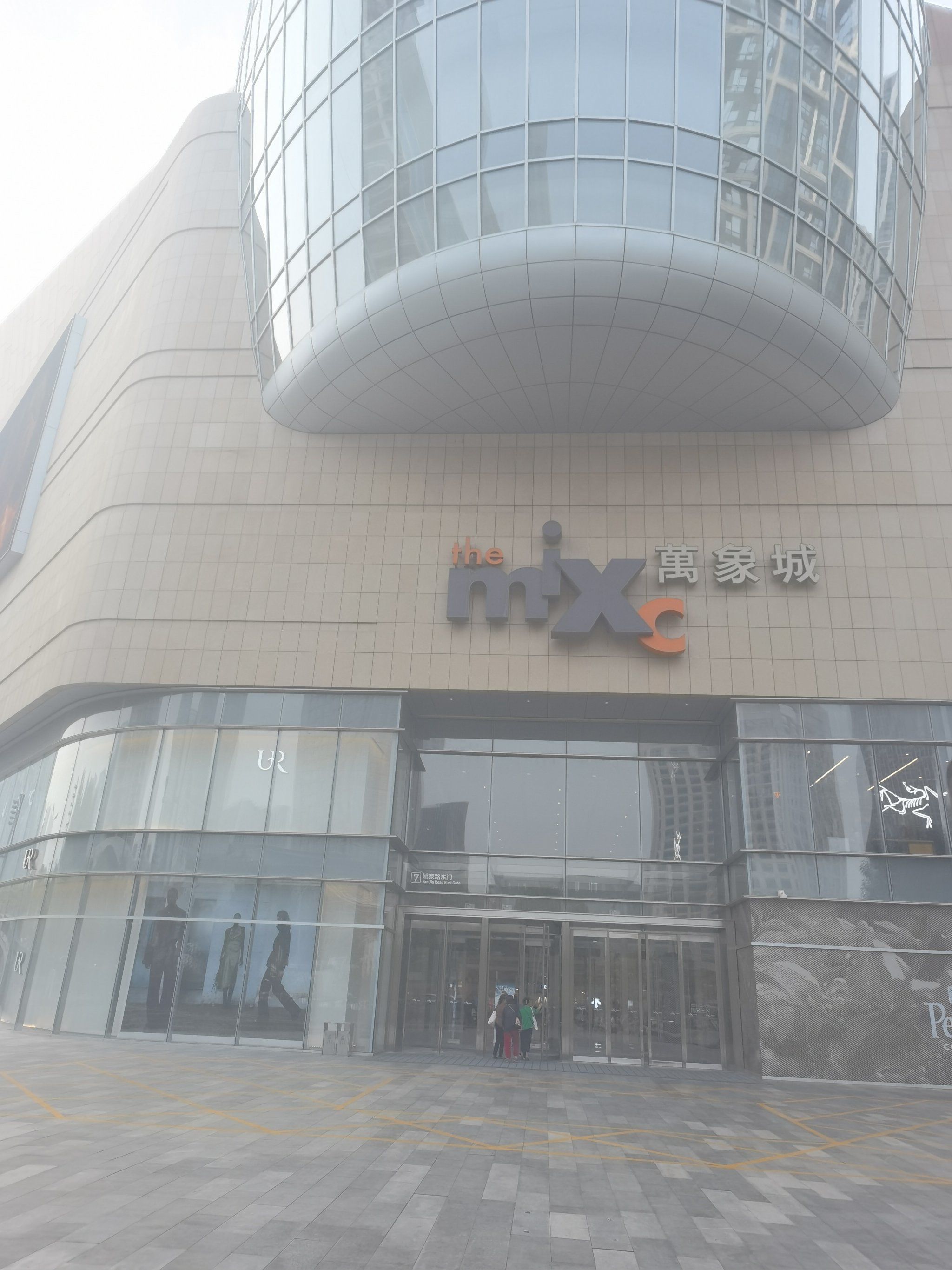 0元玩转这座城 一站式嗨玩,解锁万象城精彩