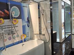 -百安居装修建材卖场(泰然店)