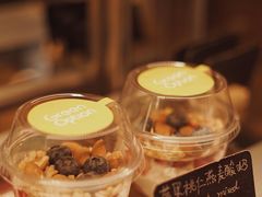 -Green Option(官舍店)