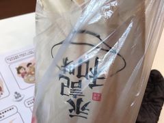 -永记和味豆浆大王(海东路店)