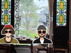 -果然居酒家 · 顺德园林私房菜