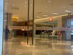 -方快-照相馆(近铁城市广场店)