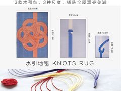 -研筑国际设计事务所(总店)