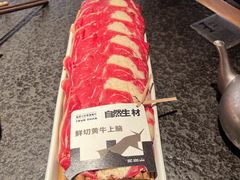 -三出山火锅(万象天地店)
