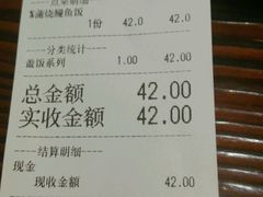 -石屋料理(南京西路店)