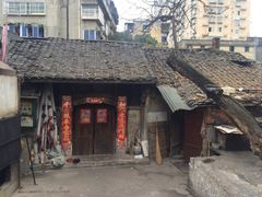 -雷氏板鸭(红照壁南街店)