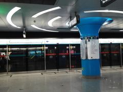 -潘家园(地铁站)