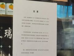 -桂桂茶(金谊广场店)
