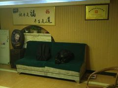 -富悦康养生会所(彩虹新城店)