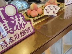 -都可手作(学士街手作店)