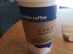 拿铁-瑞幸咖啡(紫金数码园店)