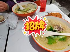 -小杨生煎(黄河路美食休闲街店)