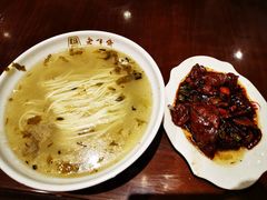 -老半斋(福州路店)