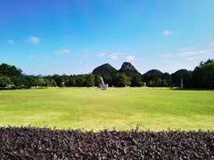 -Club Med地中海俱乐部·桂林度假村