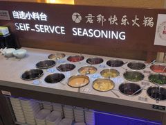 -君邦火锅(新疆大厦店)