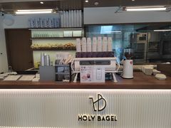 -HOLY BAGEL(苏河店)