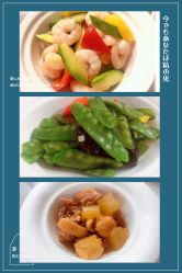 -大美母婴月子中心(虹桥店)
