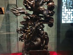 -乐山乌木文化博览苑