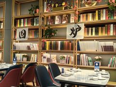 -天津大学·四十二斋餐厅