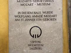 -莫扎特故居