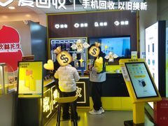 -百联临沂购物中心(临沂路店)