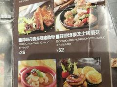 -斯比特花园西餐厅(东方商厦店)