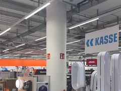 -德国卡夫百货(Hauptwache)