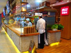 -西贝莜面村(当代商城店)
