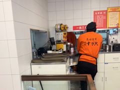 -咬不得高祖生煎·简餐(高银街店)