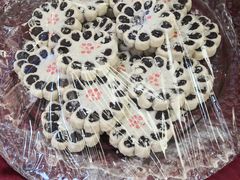 -北京园博大酒店