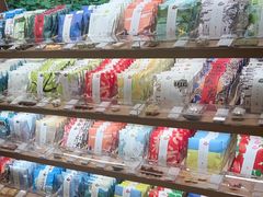 -阮大兴糕团(滨江宝龙店)