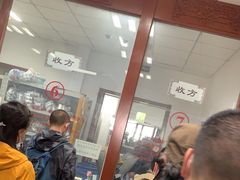 -中国中医科学院西苑医院(本部)