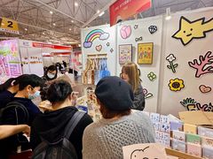 -成都世纪城新国际会展中心