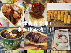 -添萬囍·天津三鲜捞面(天河城店)